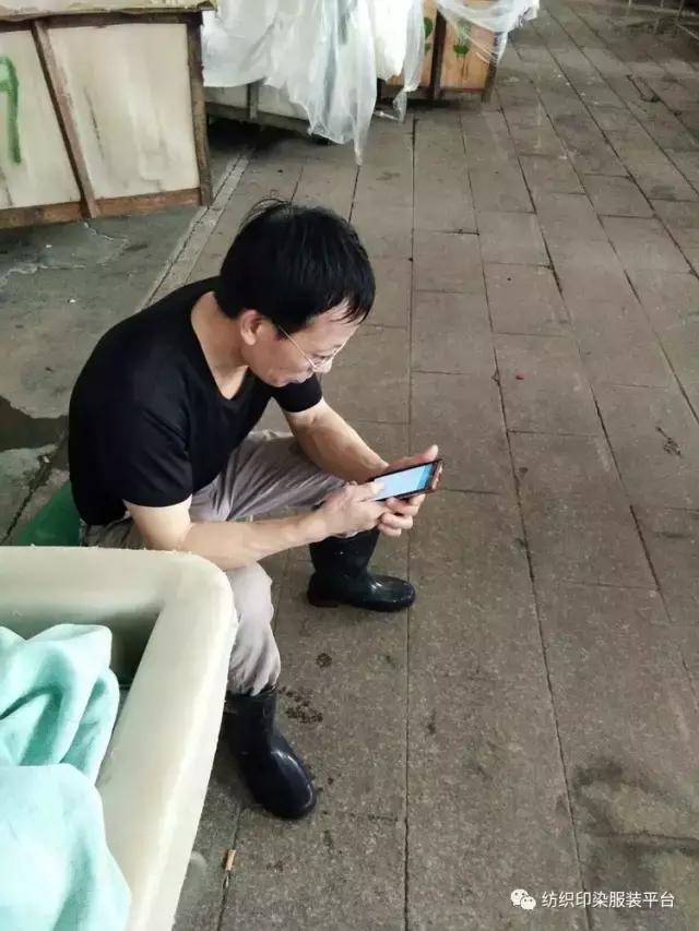 我在染厂呆了20年！