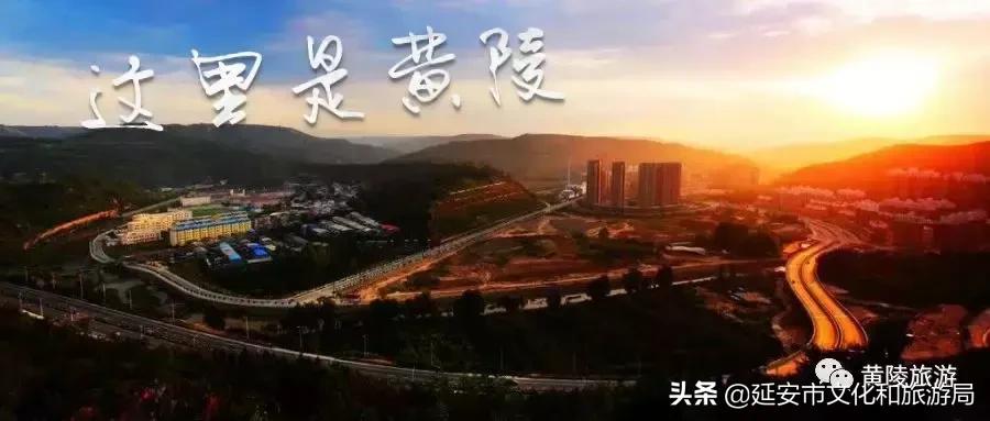 体验华夏文明溯源之旅,探寻华夏始祖