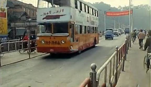 广西梧州1997年身份证,身份证是1999年的照片