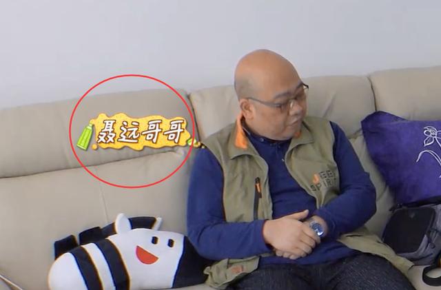 沙溢聂远头顶稀疏,聂远沙溢年轻的时候