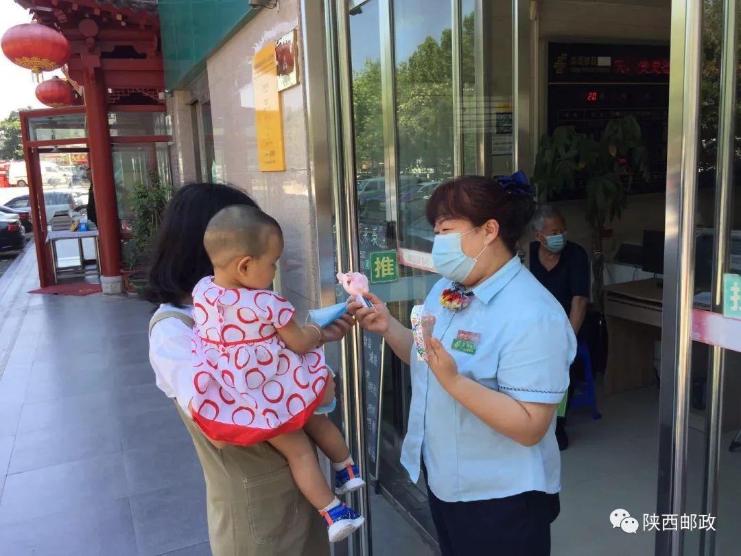 老职工讲述邮政发展故事,邮政先进支局主要事迹