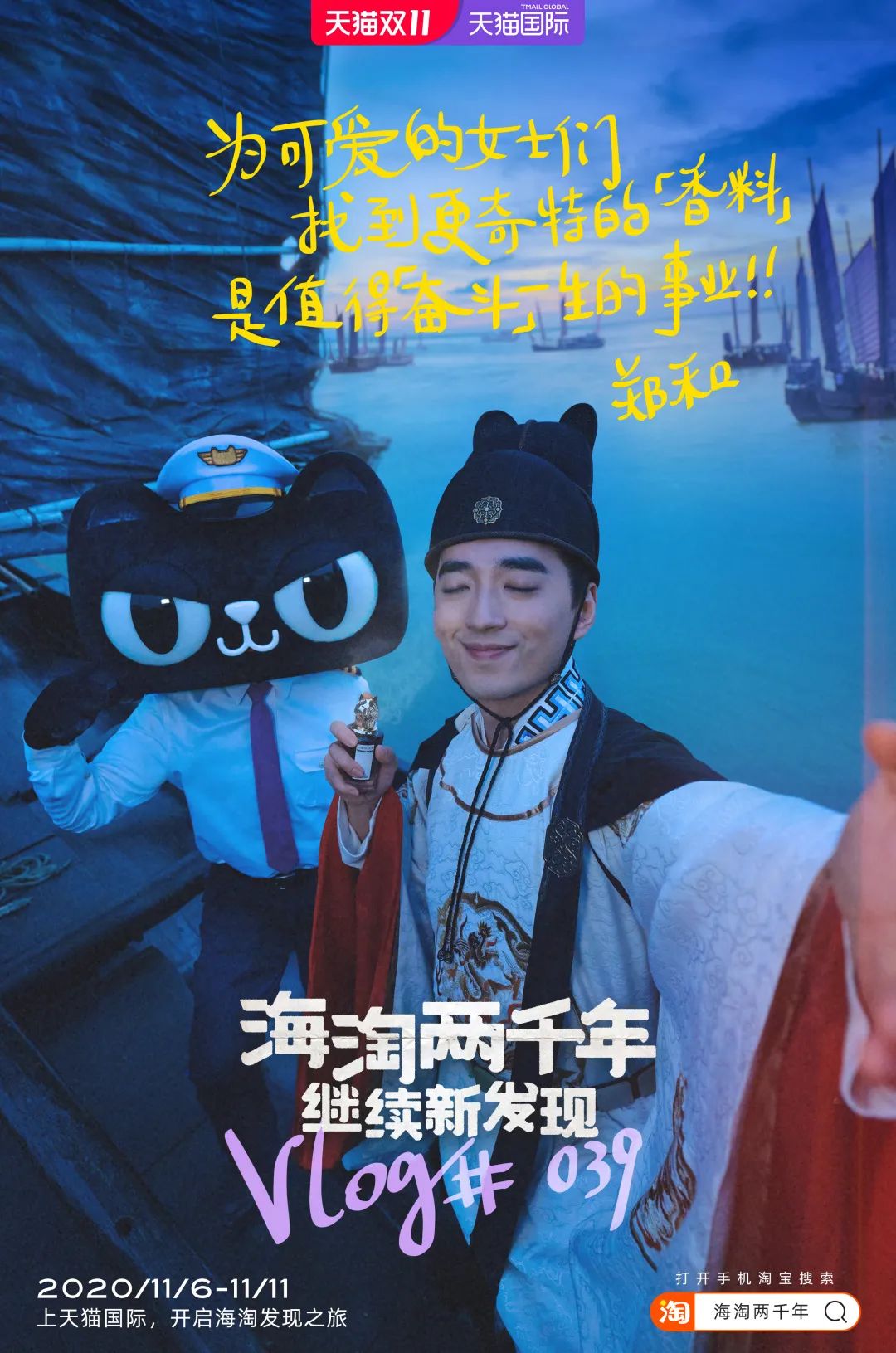 海淘淘啥比较好,海淘2000左右的日用品