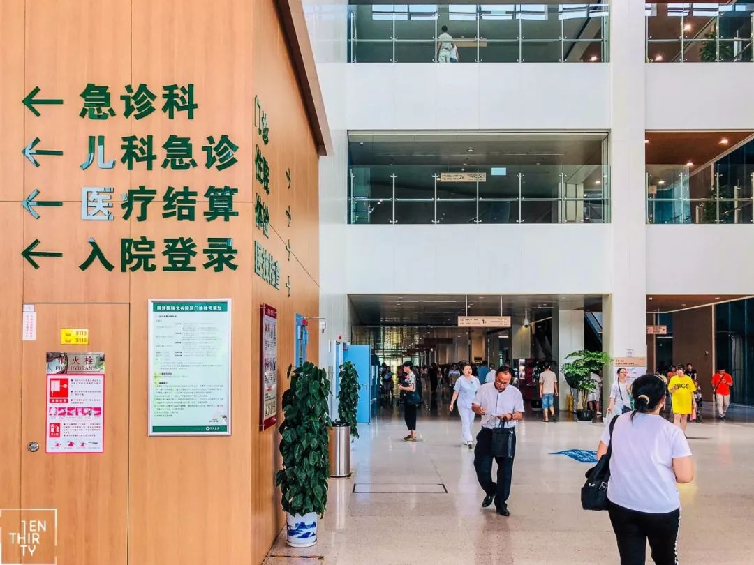 武汉人民医院光谷东院怎么样,武汉同济大学附属医院光谷医院