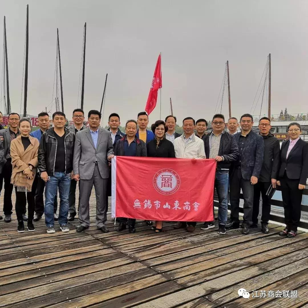 优秀工商联,优秀商会评选活动