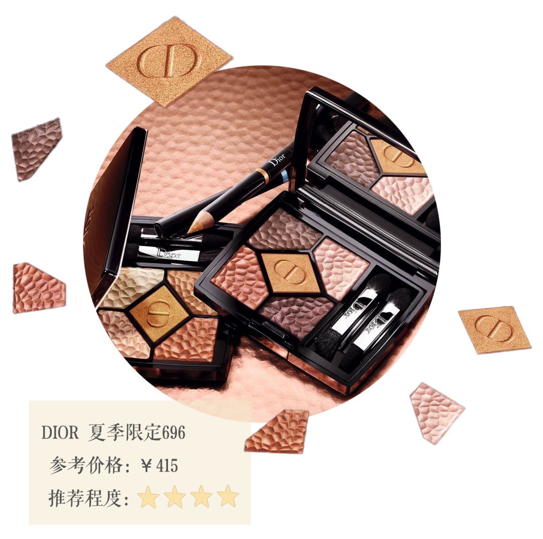 好看好用的彩妆,好看的美妆用品推荐