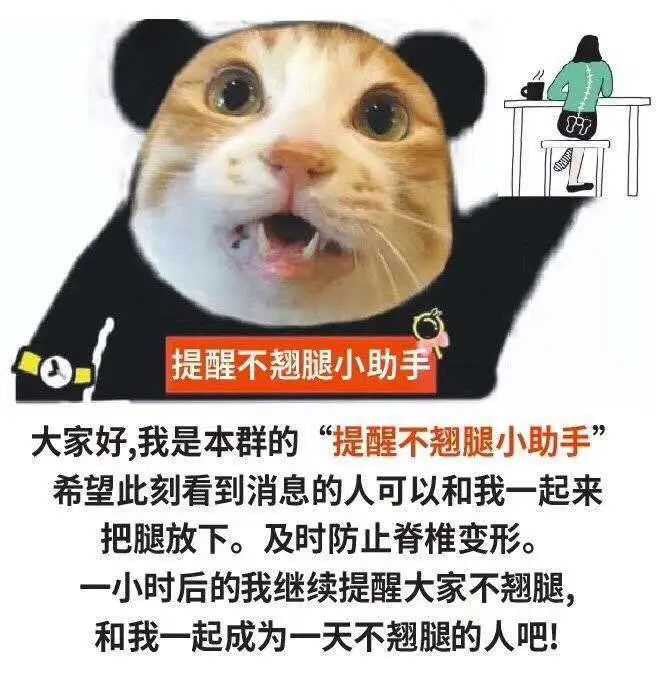 瑜伽改善假胯宽最有效的方法,假胯宽真的不好看吗