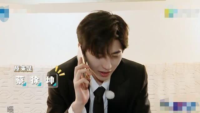 杨颖郑恺现在的友谊,杨颖郑恺到底在一起没有