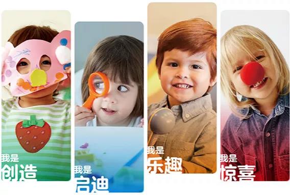 2020年融资643亿元，教育培训资本红利向加盟投资领域渗透