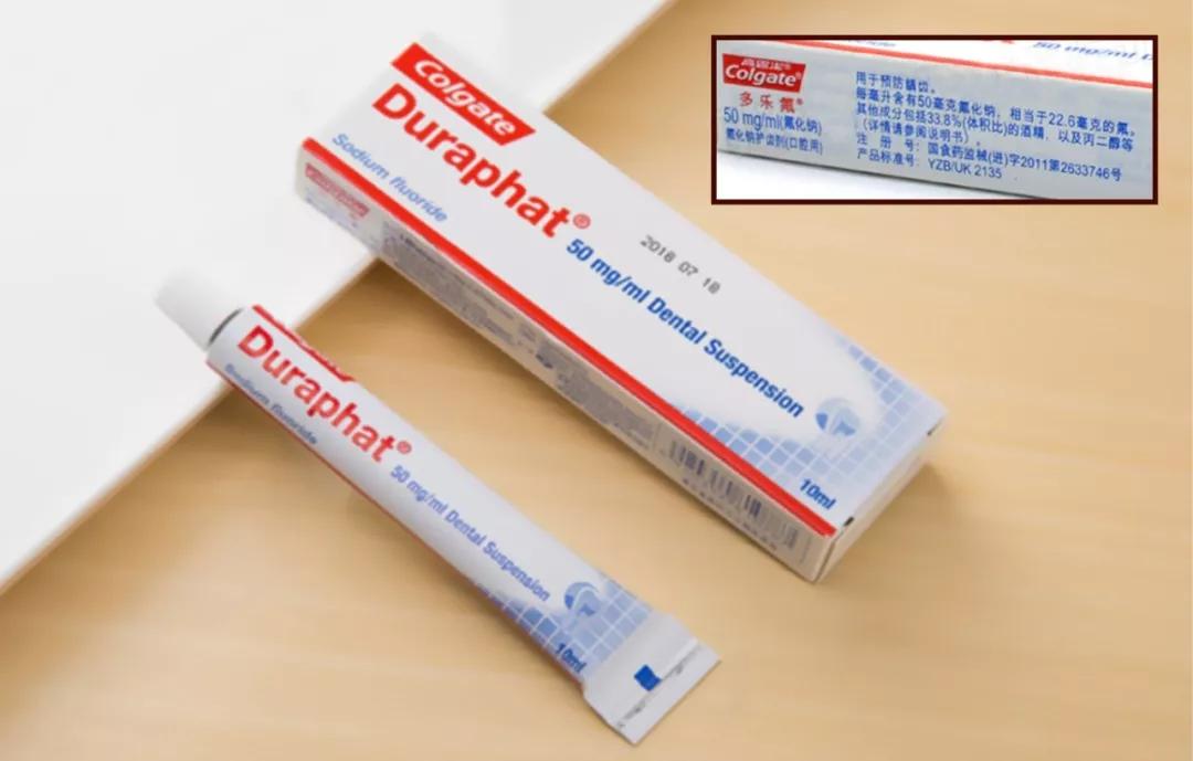 3岁宝宝牙齿需要做什么,三岁宝宝治疗牙齿过程