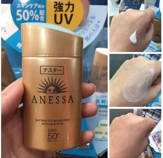 安耐晒几个款介绍,安热沙和安耐晒哪款好用