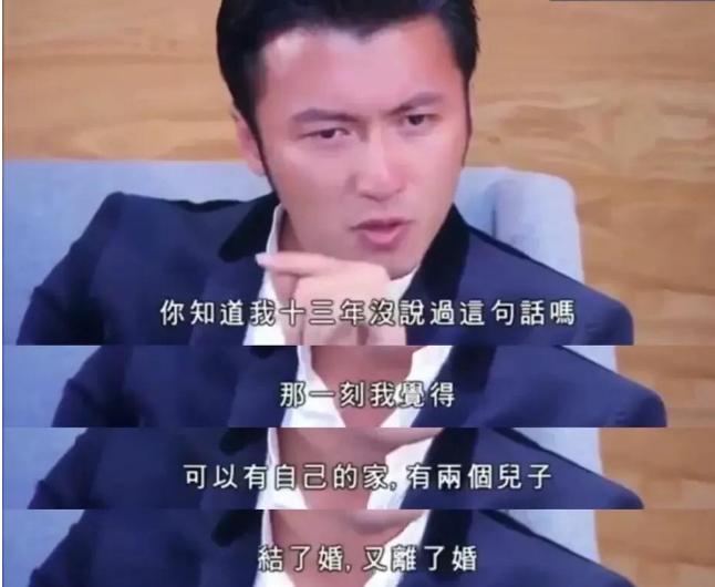 谢霆锋和王菲现在近况,谢霆锋与王菲现在生活的状况