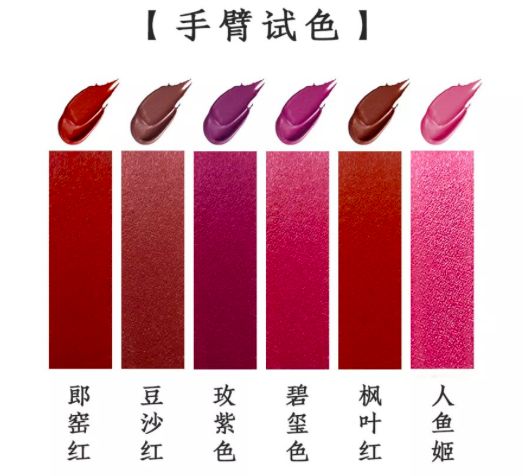 故宫口红星空口红,故宫口红哪个颜色值得买
