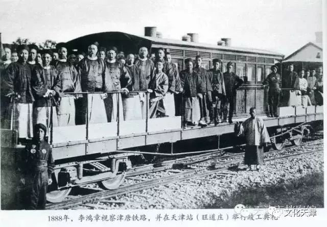 哏都天津底蕴老照片,天津哏儿都