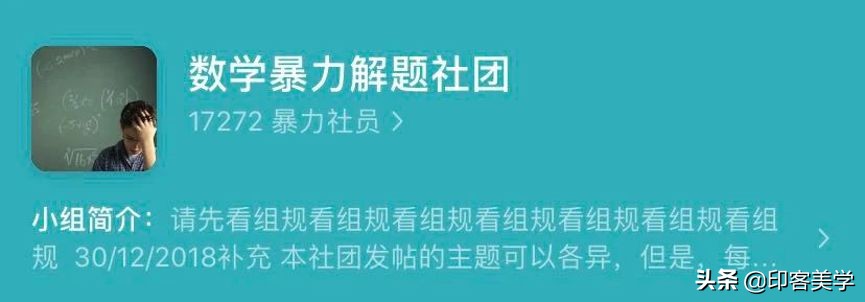 豆瓣有什么比较有意思的小组,关于豆瓣的小组