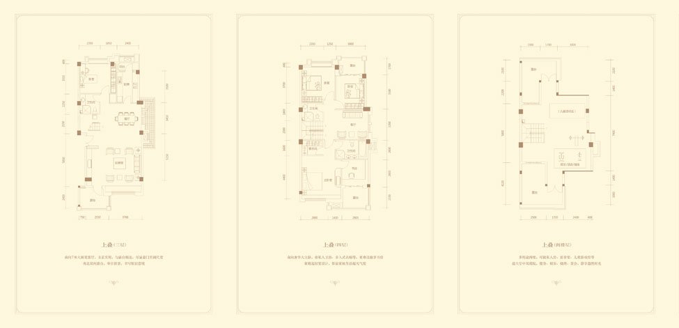 浦上大道泰禾红峪别墅,浦上万达板块小区解析