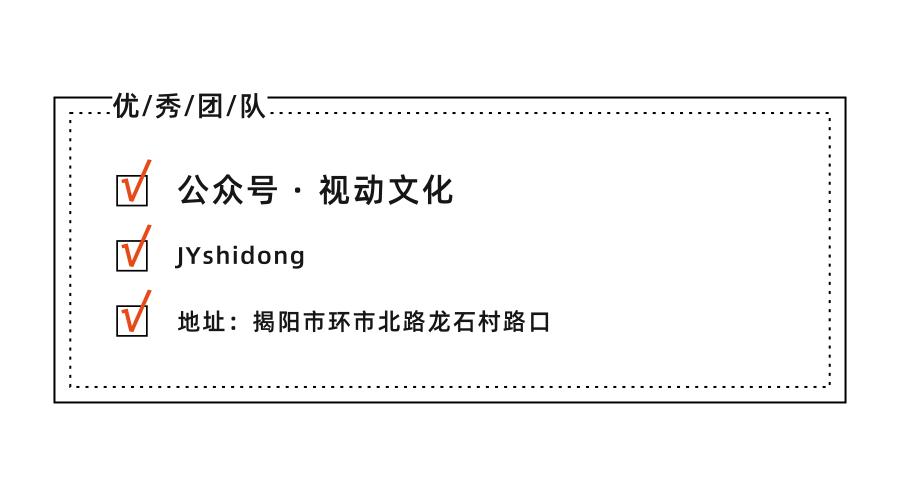 揭阳凤林足球场,揭阳五人足球场