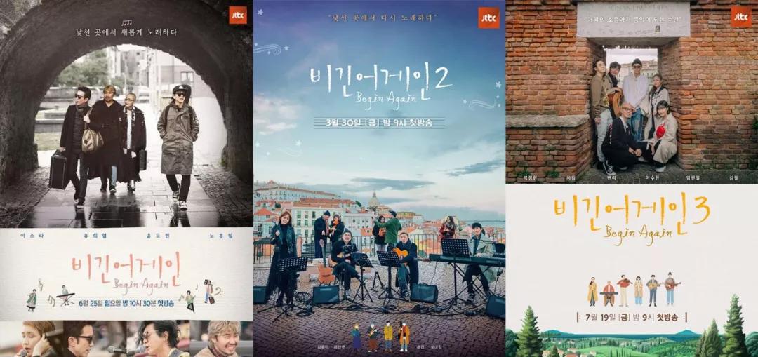 2020年，吉他爱好者*欢寻**作乐的影视作品指南