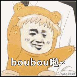 雨女无瓜是哪年火的梗,雨女无瓜抖音最火版