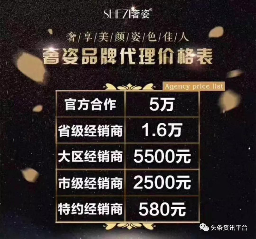 初瑞雪为辛巴复出唱歌,初瑞雪私信辛巴