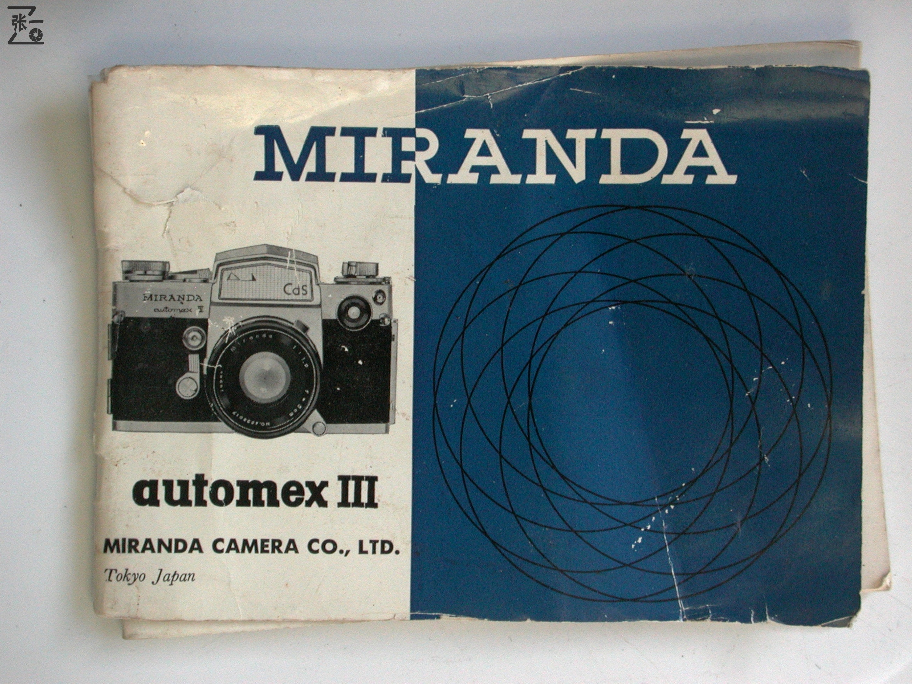 miranda鍗曞弽,miranda鐩告満