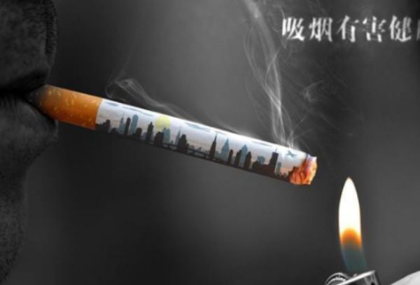 为什么网上买不到质量好的东西,为什么买到了香烟但却搜不到