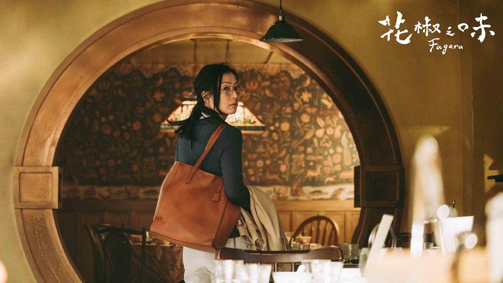 花椒之味获奖,获得过11项奥斯卡金像奖的影片