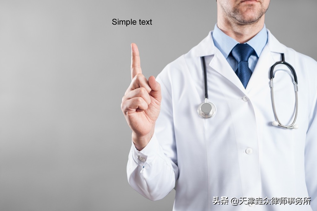 骨折医疗纠纷官司,骨折手术了钢板没拆能打官司吗