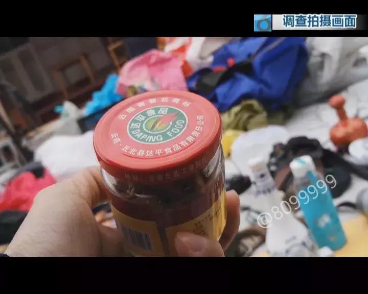 过期五年的药,过期20年的药