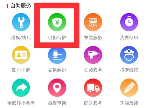 购机无技巧,够级玩法入门