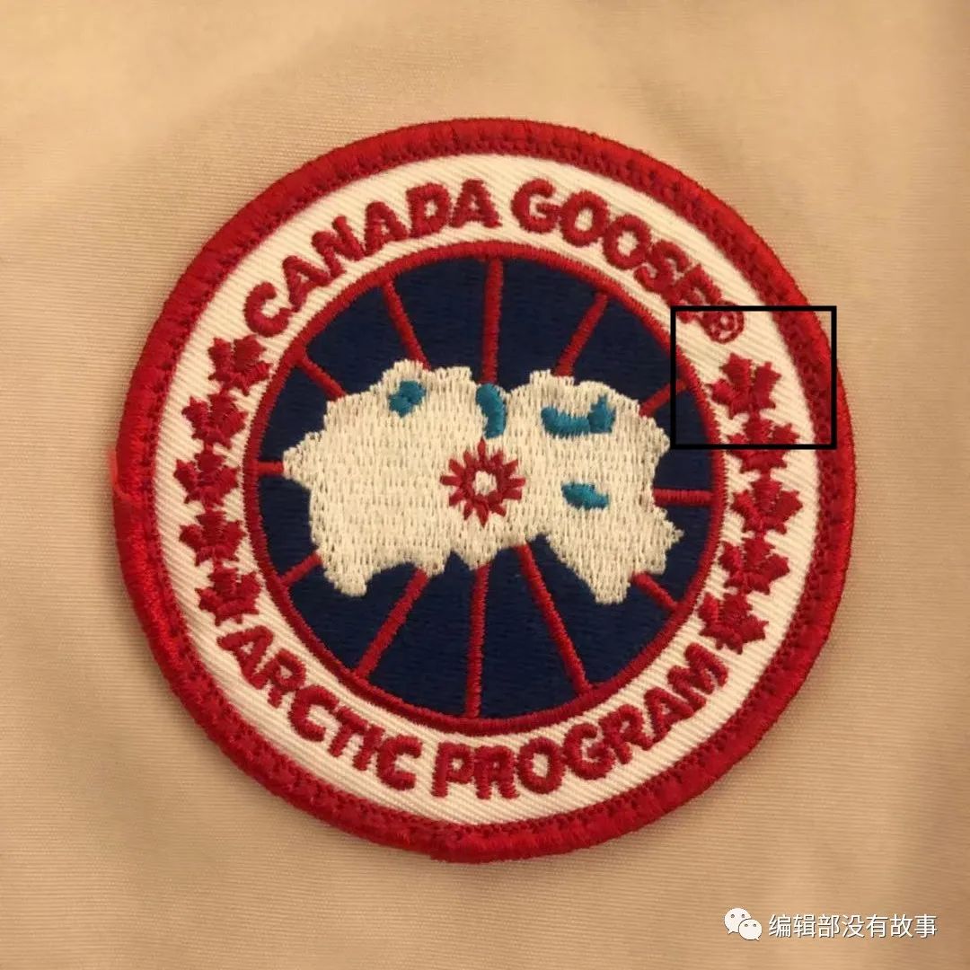 假大鹅从哪买,买到1000以上的假货维权