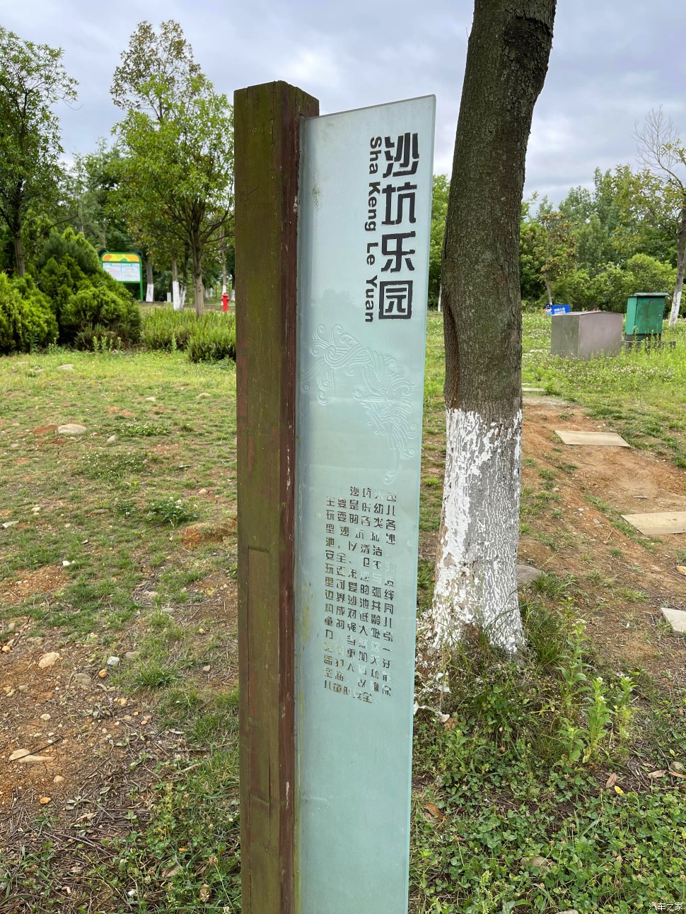 成都人会玩的景点,成都凤凰山公园可以爬山吗