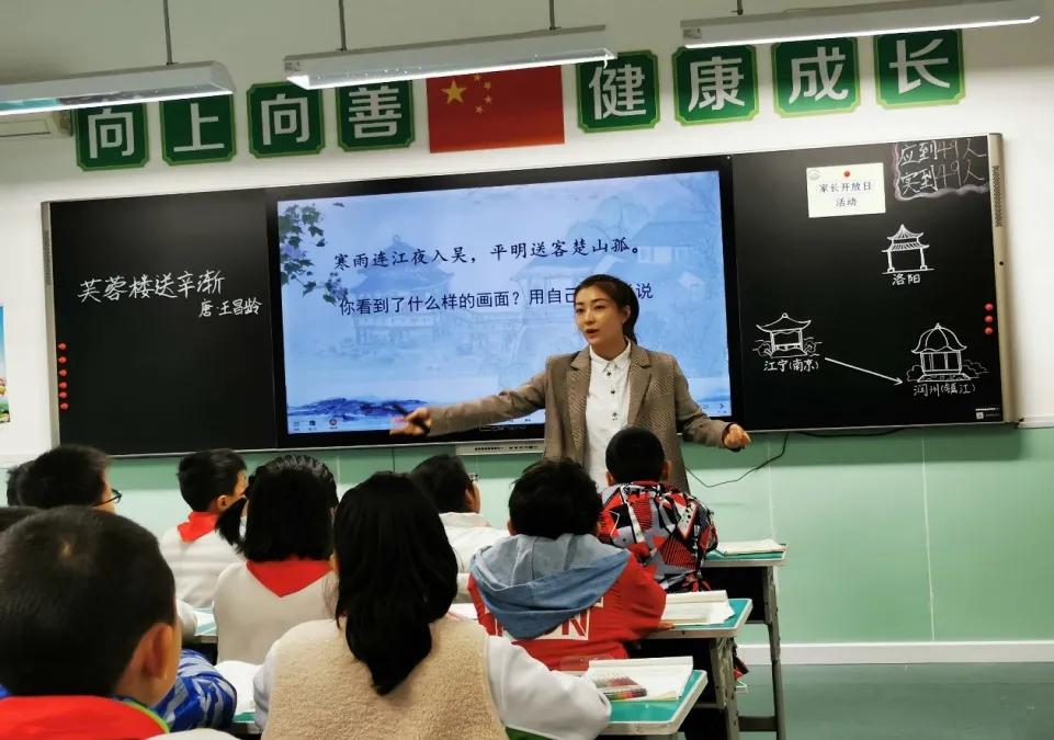 西安市莲湖区大兴实验小学怎么样,莲湖区大兴实验小学入学条件