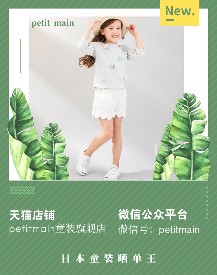 国际大牌童装都有哪些品牌,国外一线童装品牌有哪些