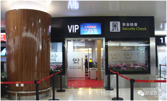 坐飞机出行前准备什么,第1次坐飞机登机前流程