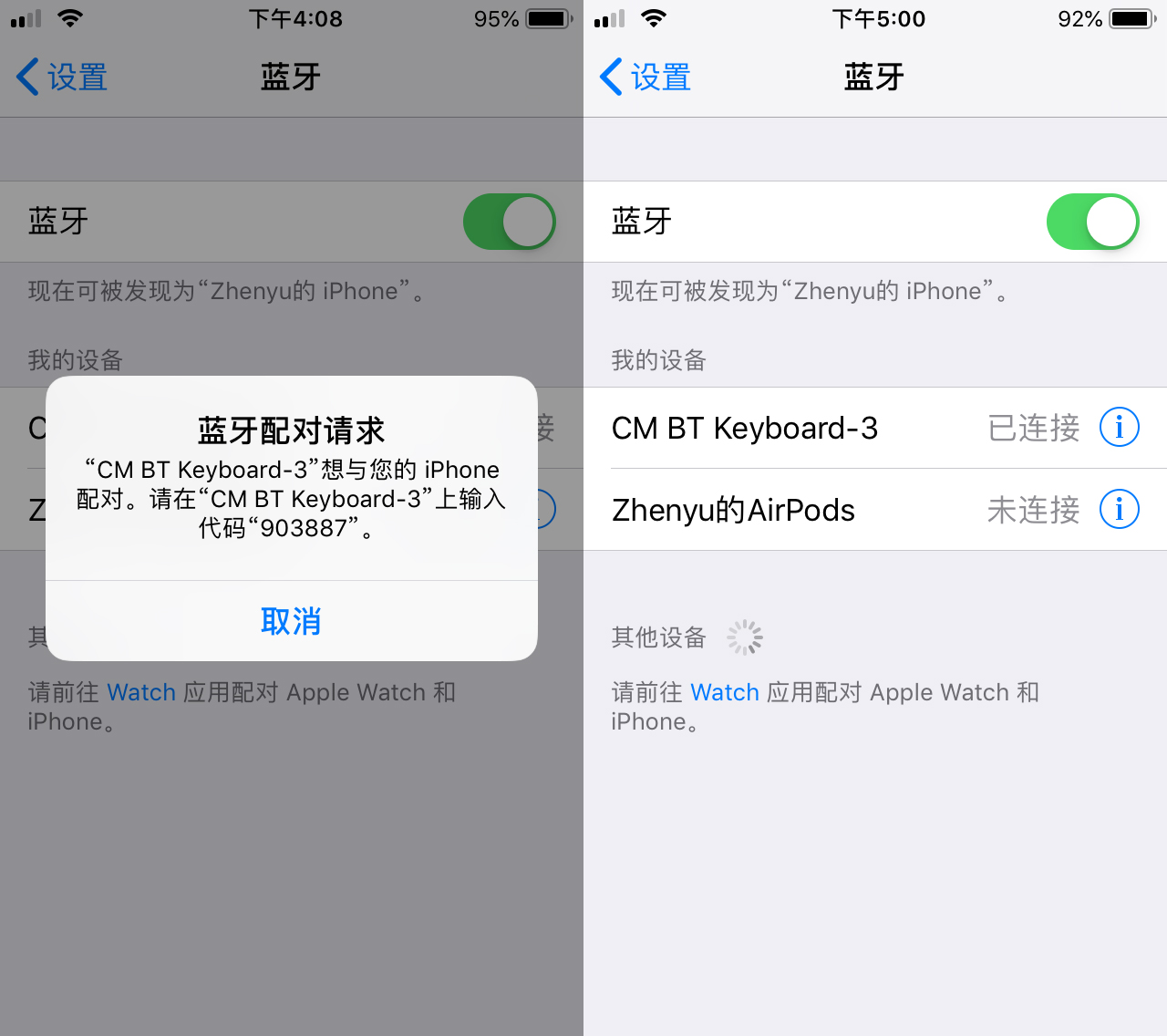 酷冷至尊机械键盘f9f10,酷冷至尊sk622键盘