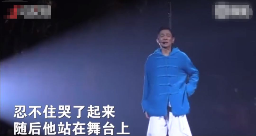 各个明星谈刘德华,被艺人称赞的刘德华