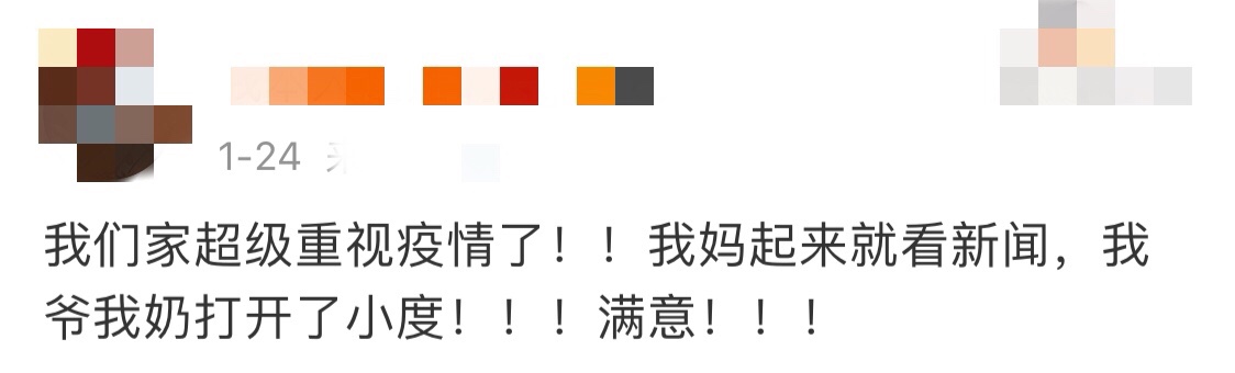 小度什么软件免费让孩子学习,小度小学课程免费