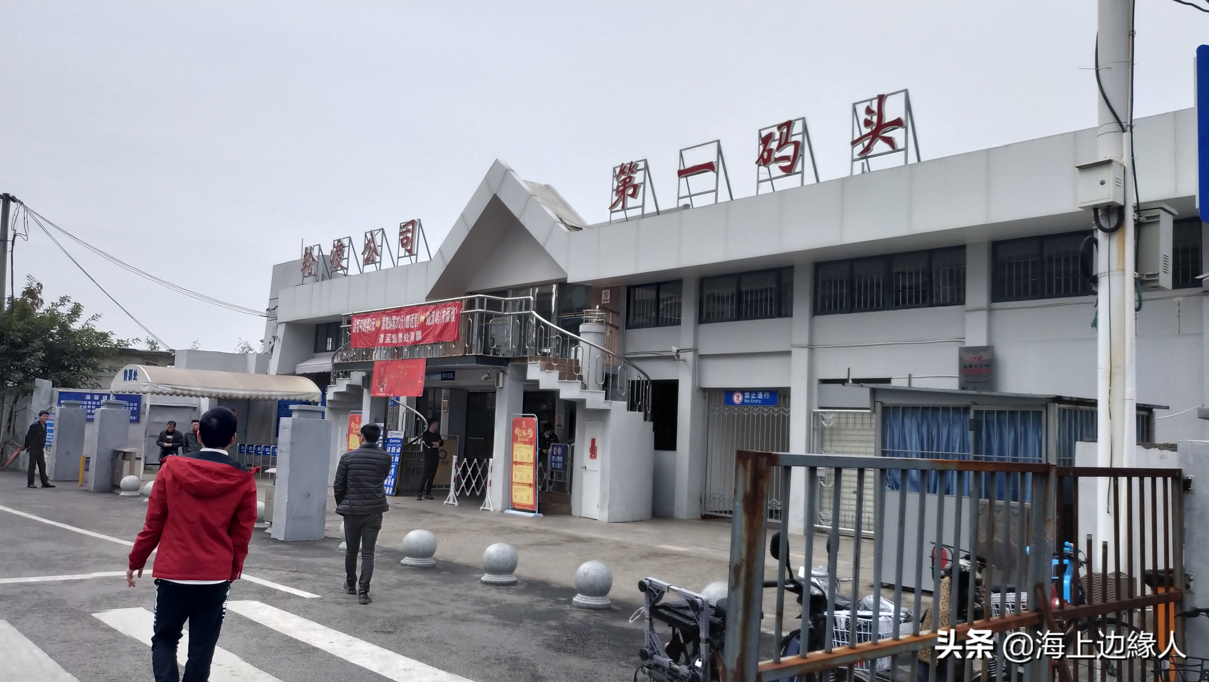 厦门海上巴士2元,厦门海上巴士路线