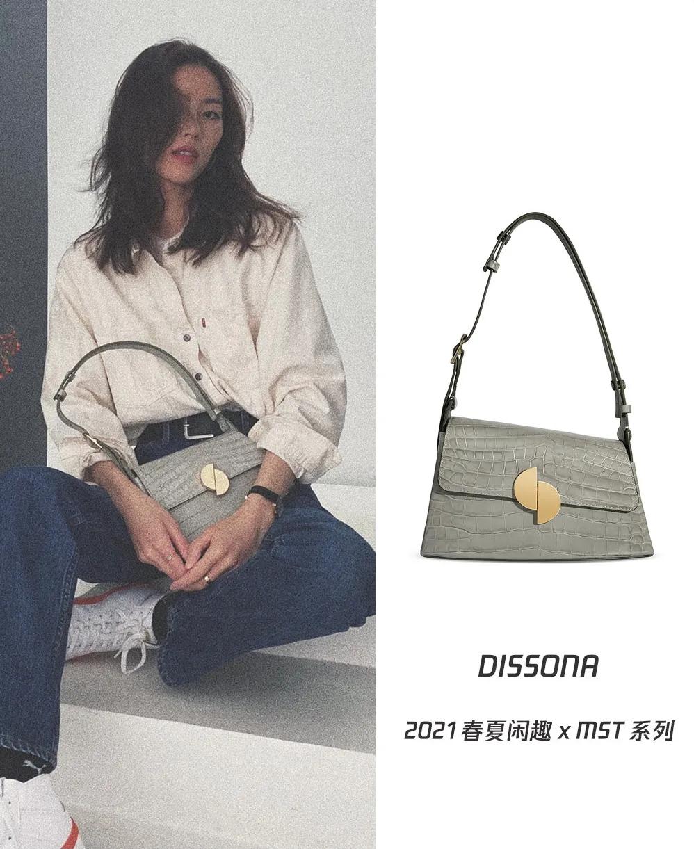 刘雯同款托特包搭配,刘雯都背过哪几款lv包包