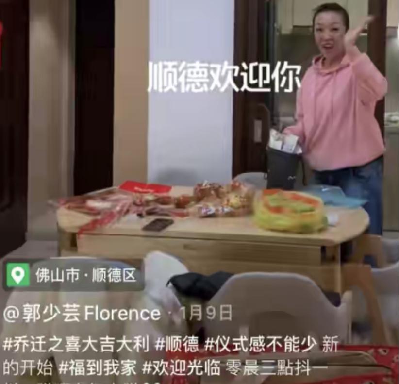 叶璇深夜找陈伟霆,叶璇陈伟霆同台