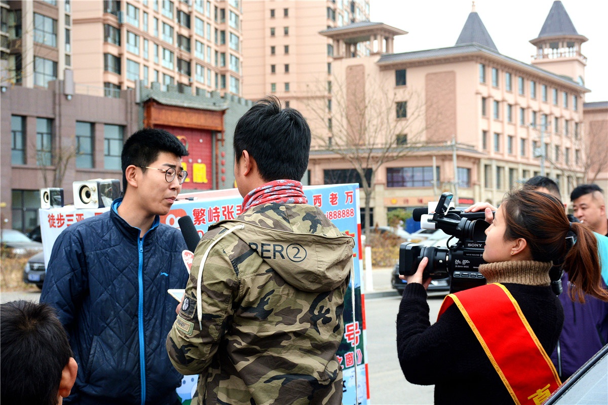繁峙张毛毛徒步三亚,繁峙张毛毛徒步到三亚