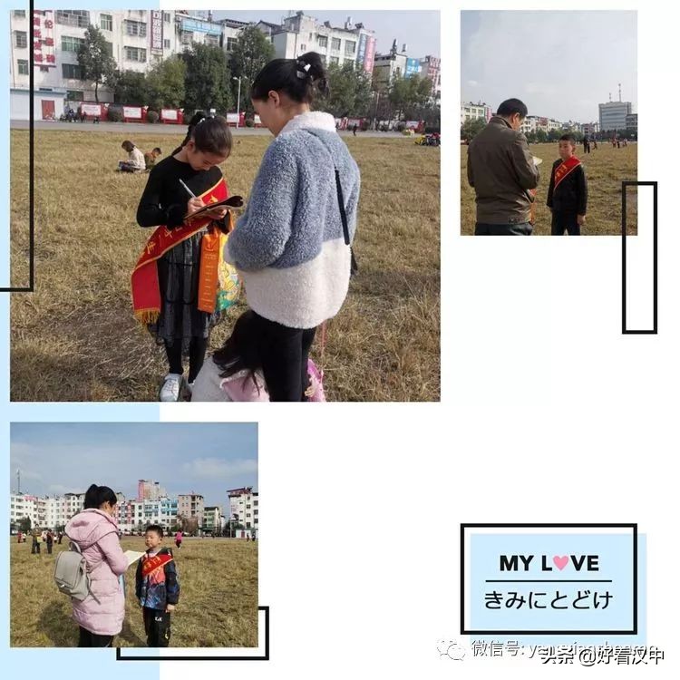 洋县神墨学堂口才户外课精彩集锦