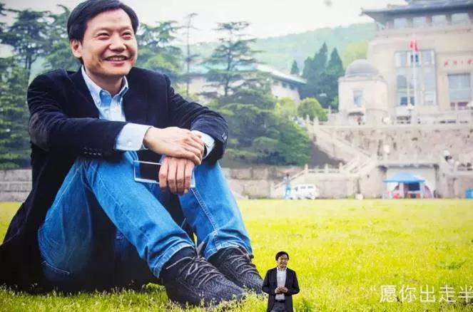 雷军说云服务行业,雷军为什么放弃金山云服务