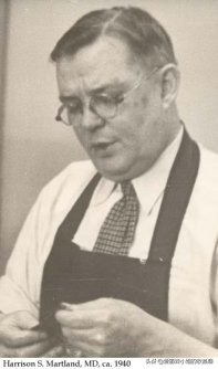 镭女郎是什么意思,镭女郎真实的悲剧故事