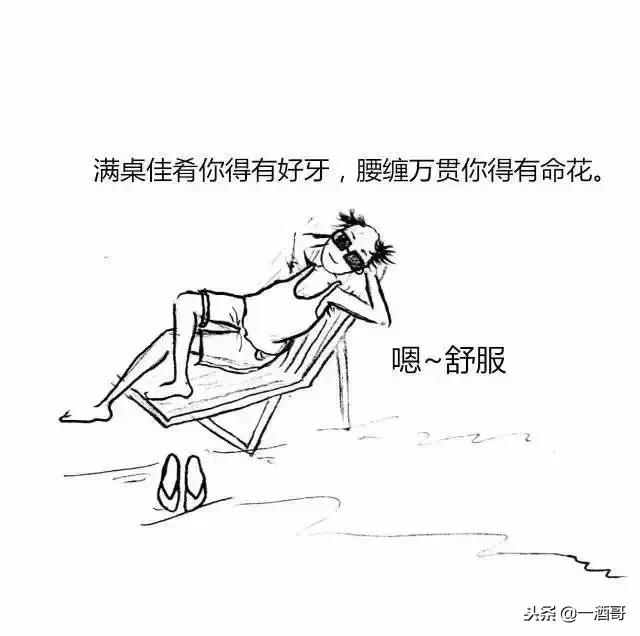 红酒喝了口渴是不是说明不好,为什么红酒不容易醉后劲大
