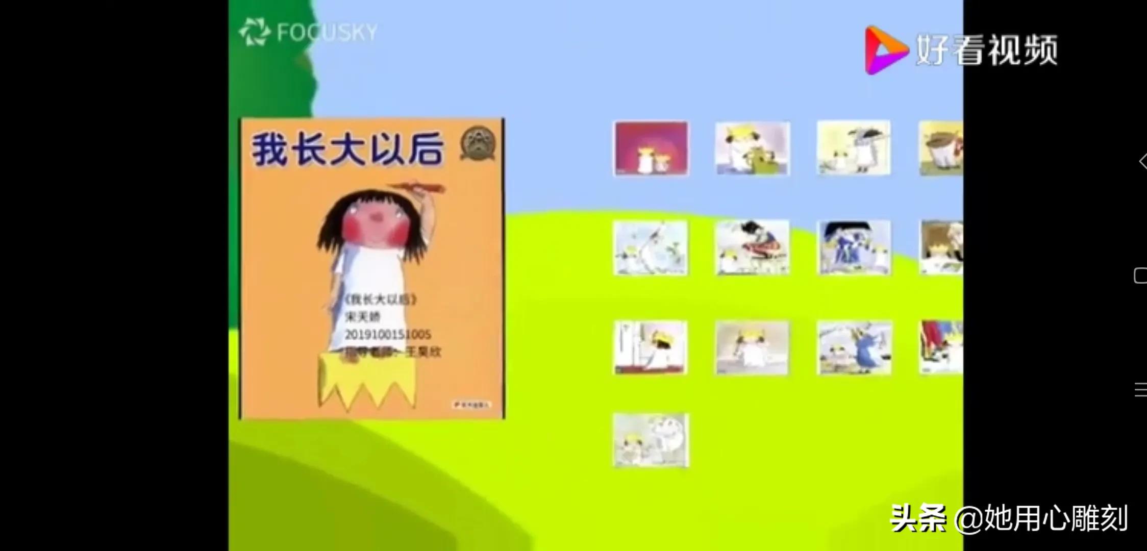 腿摔坏了伤口怎么处理,腿摔坏了吃什么好