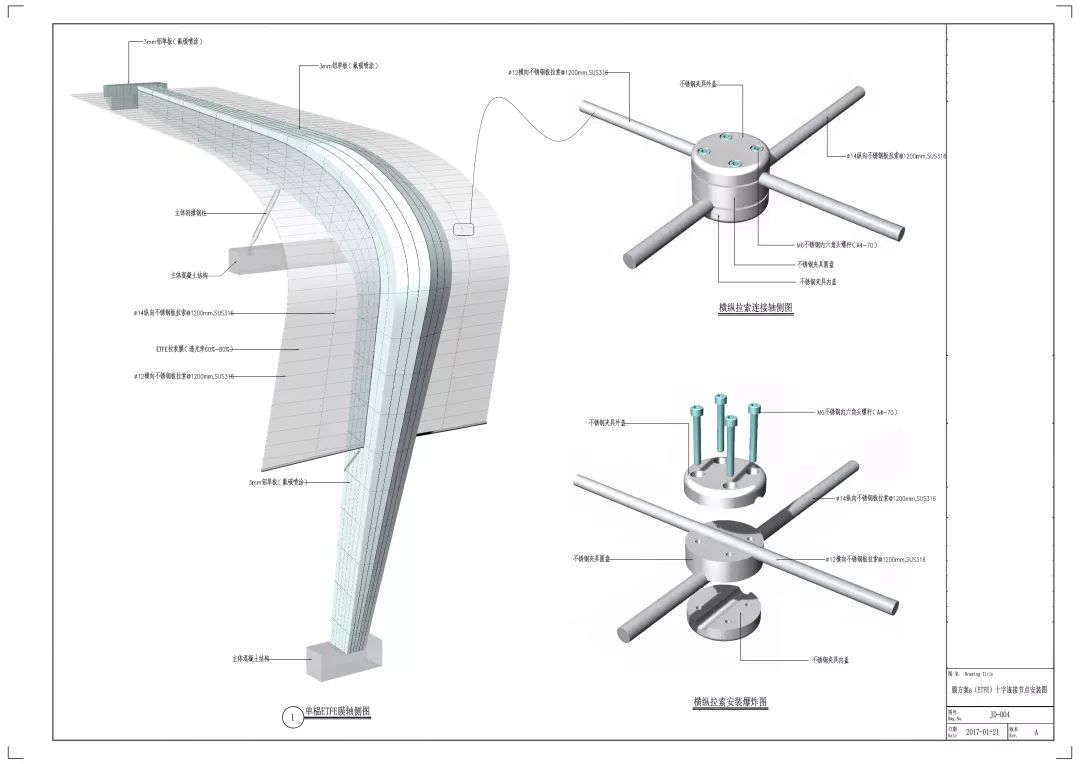 柔佛苏丹依布拉欣详细介绍,马来西亚苏丹依布拉欣