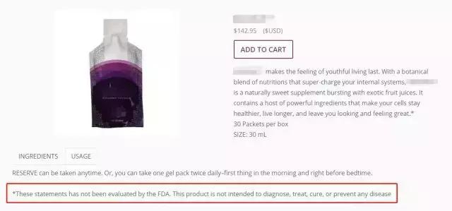 揭露美国十大保健品骗局,美国保健品骗局大揭秘