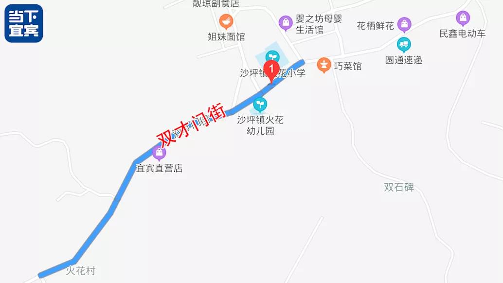 学位紧张片区安排,学位紧张持续到哪一年