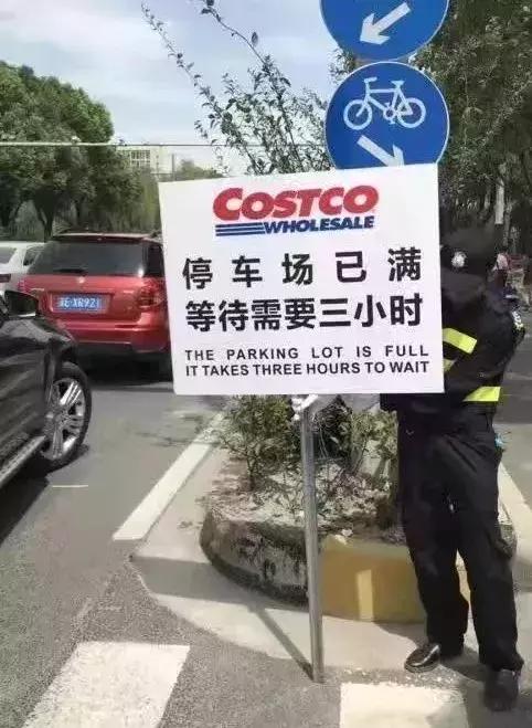 中国costco真的便宜吗,costco到底有多便宜